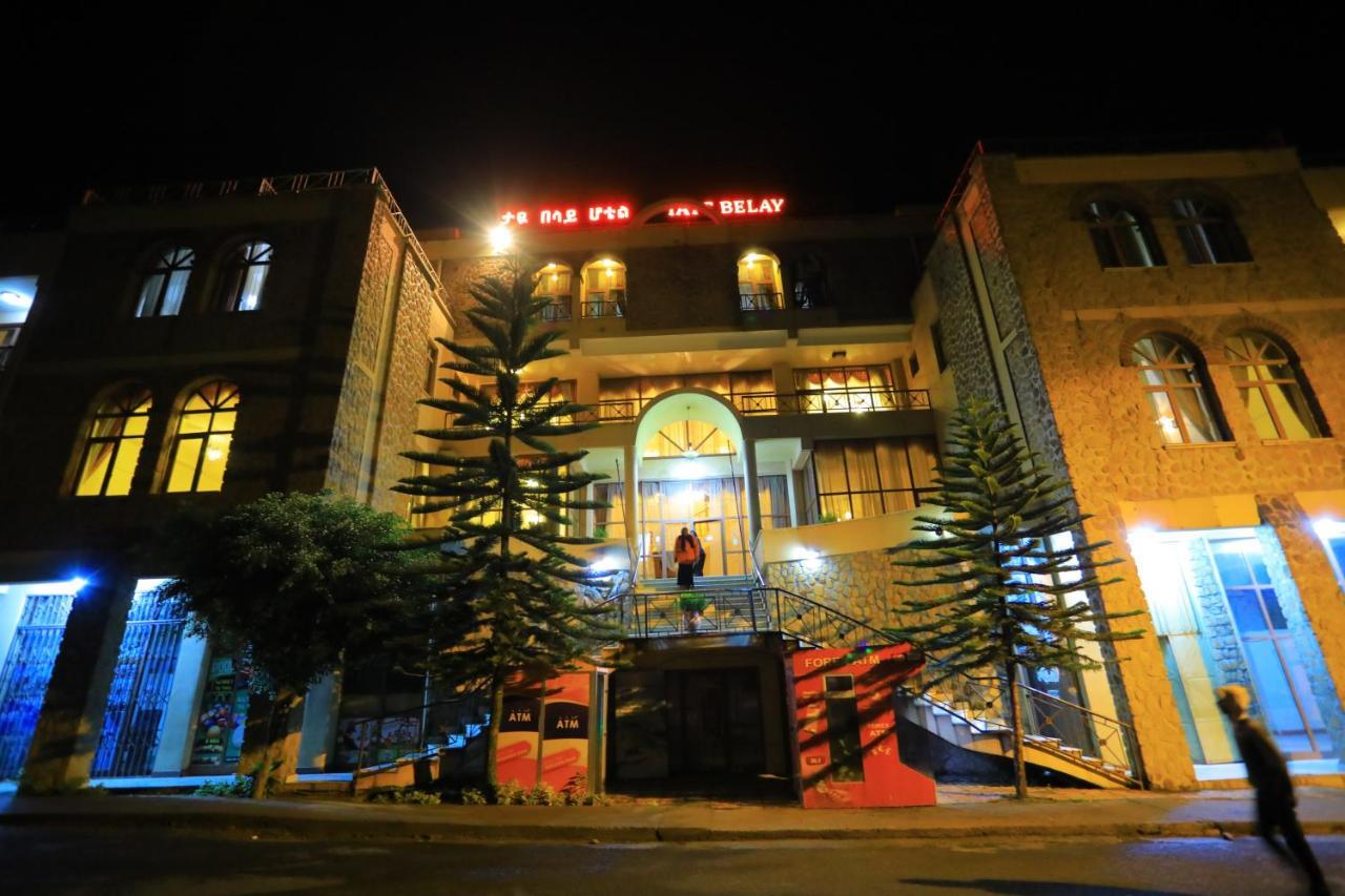 Taye Belay Hotel 贡德尔 外观 照片
