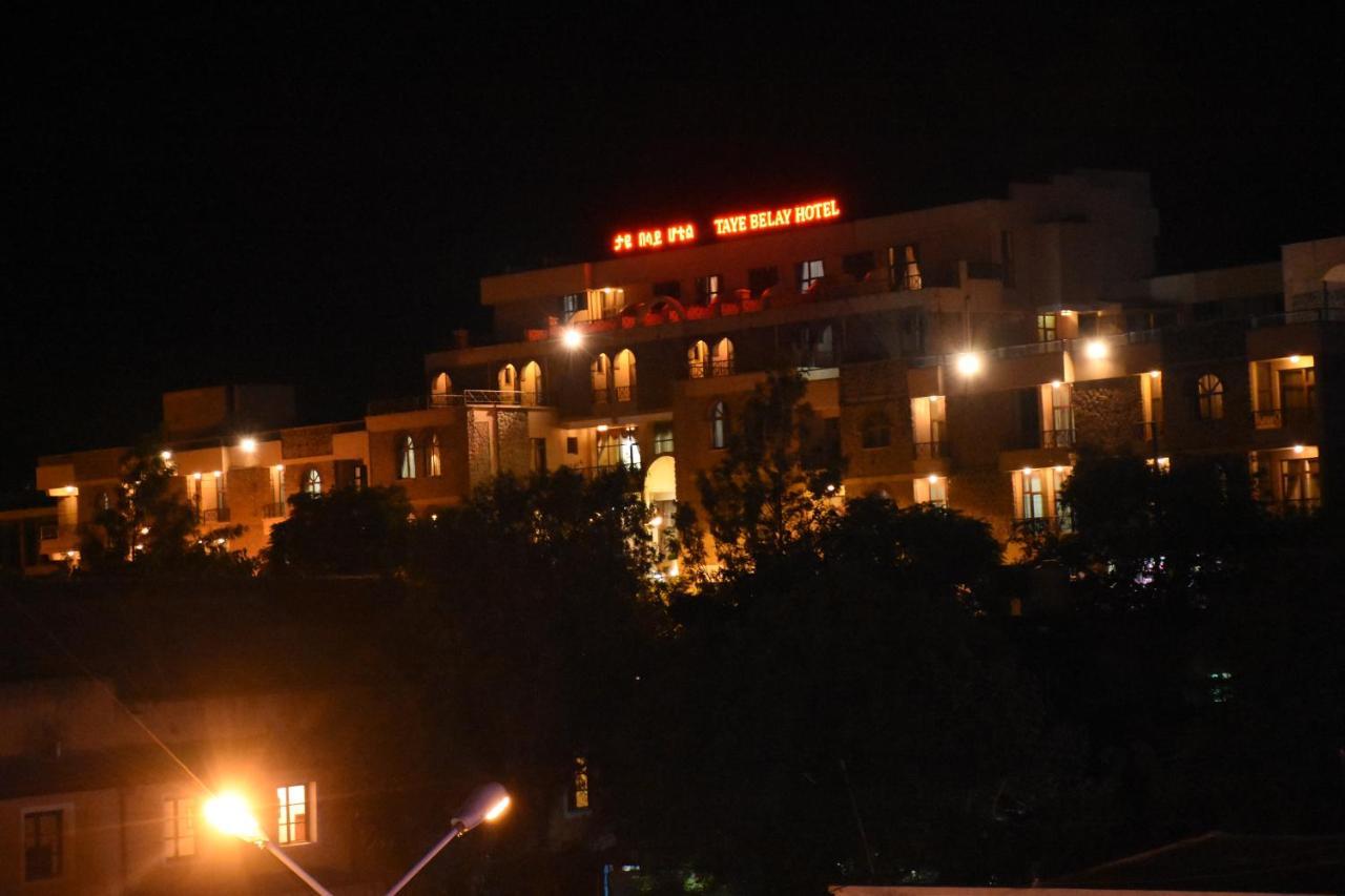 Taye Belay Hotel 贡德尔 外观 照片