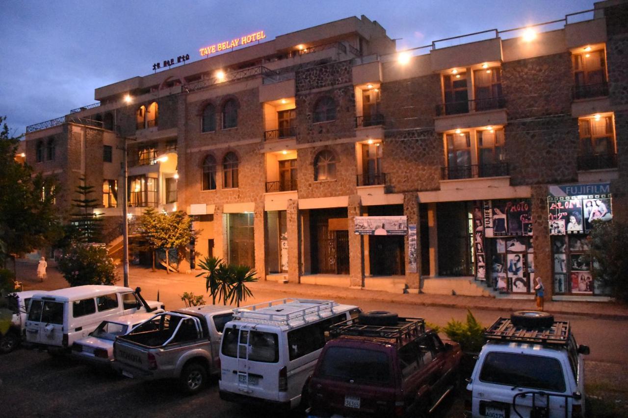Taye Belay Hotel 贡德尔 外观 照片