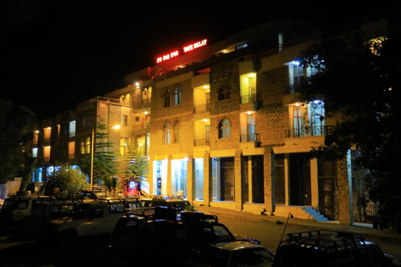 Taye Belay Hotel 贡德尔 外观 照片